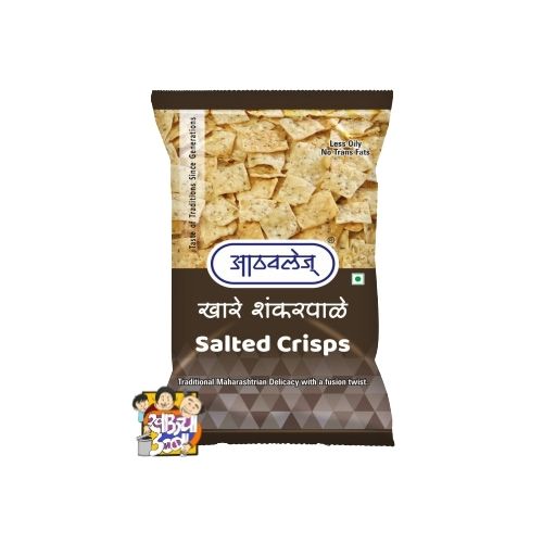 Athavale's Salted Crisps