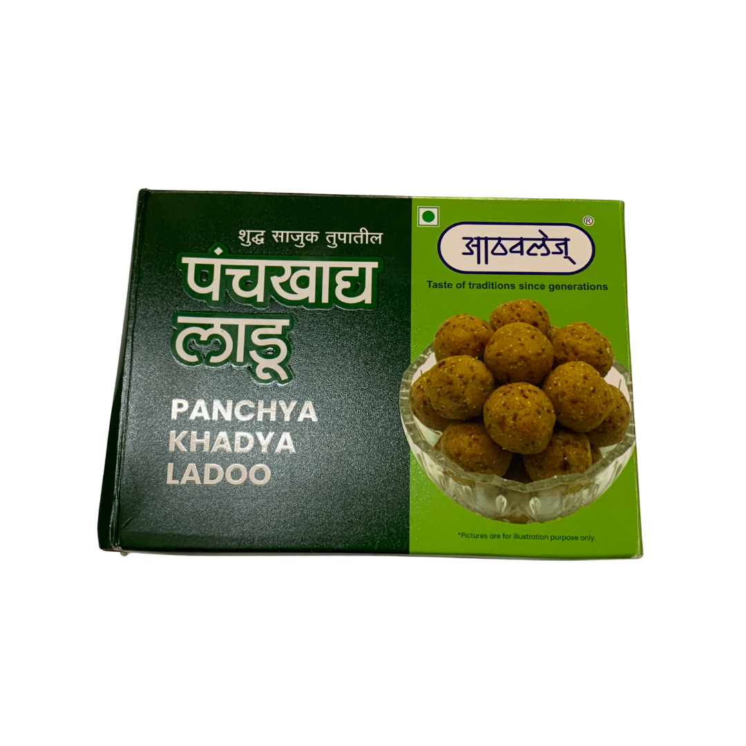 Athavales Pancha Khadya Ladoo