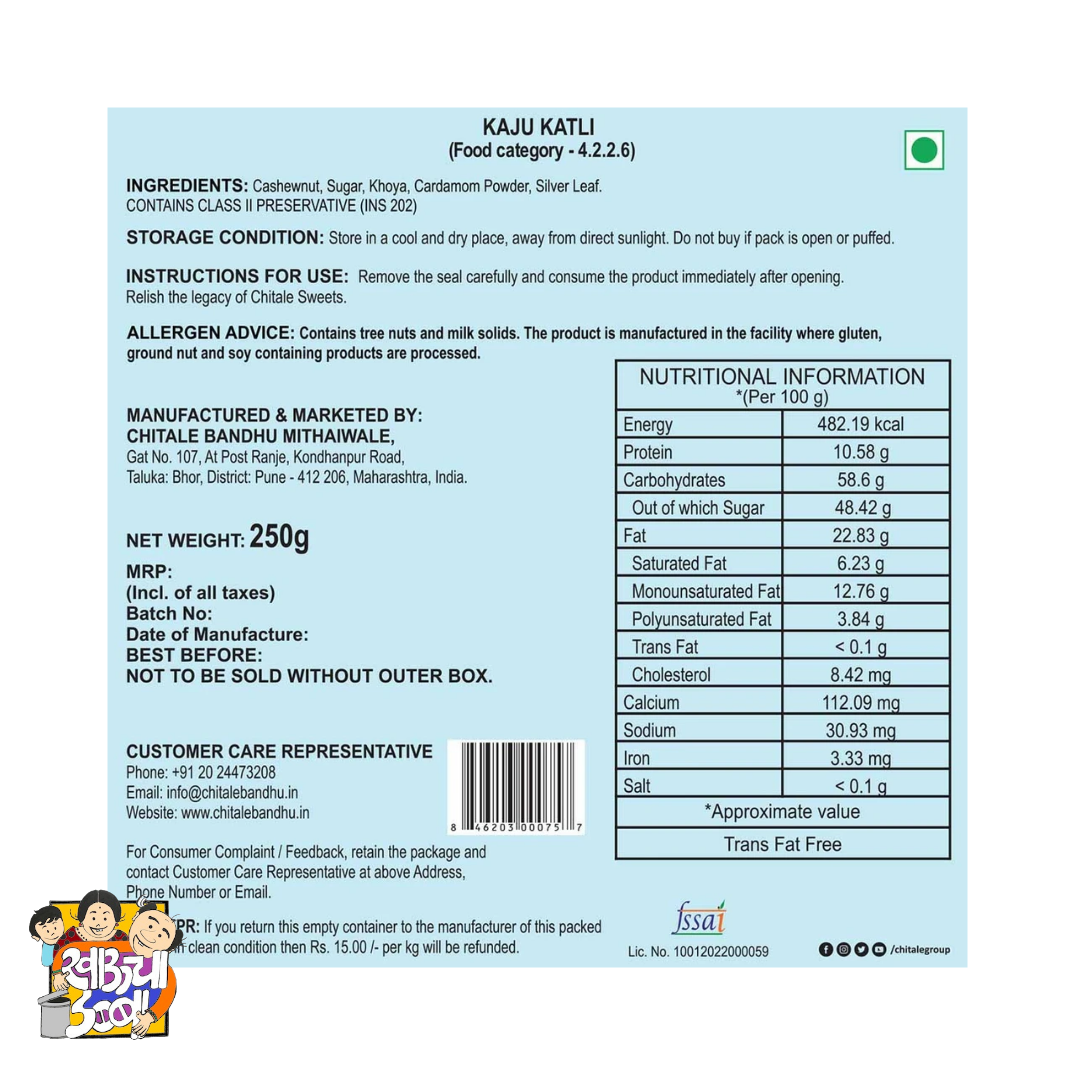 Chitale Bandhu Kaju Katli Box Back Ingredients Nutritional Information