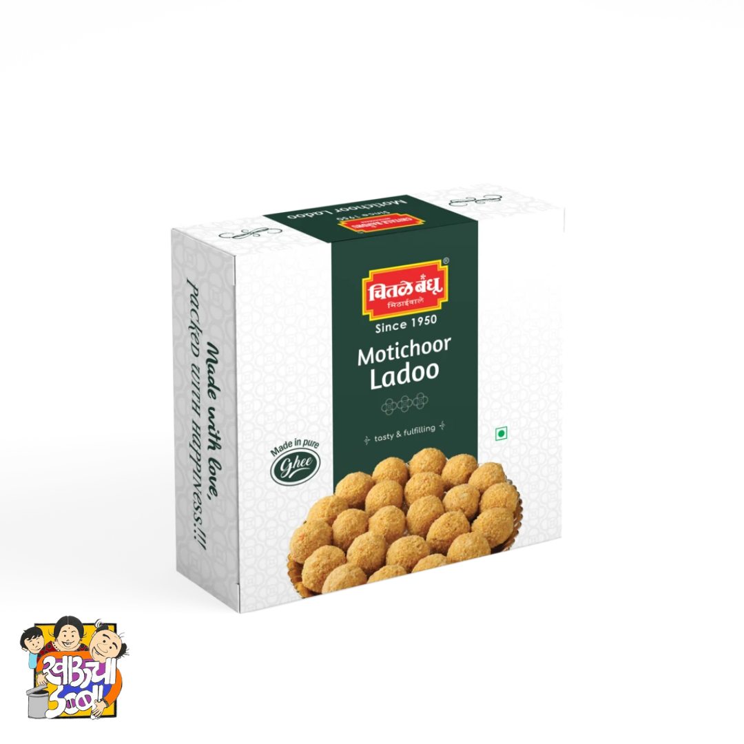 Chitale Bandhu Motichoor Ladoo Box