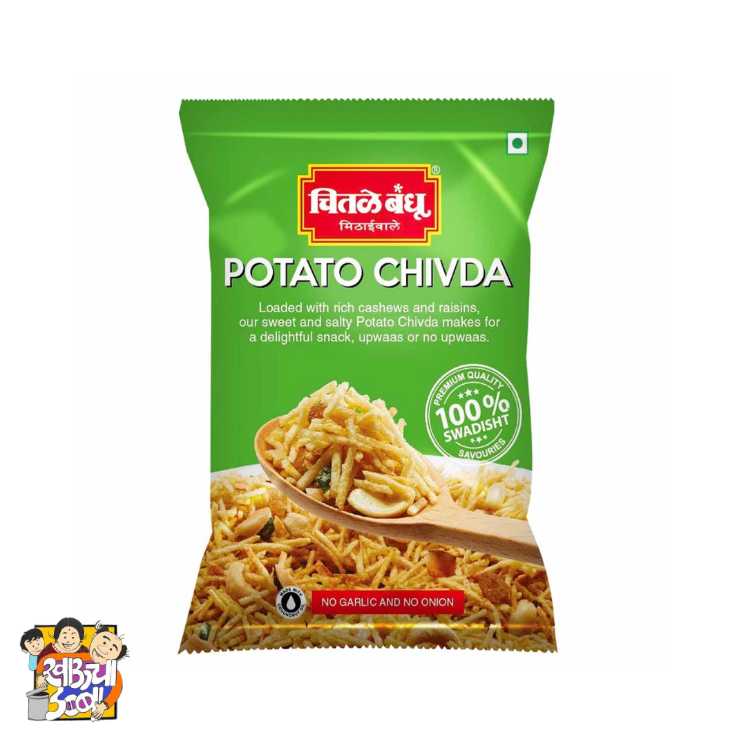 Chitale Bandhu Potato Chivda 