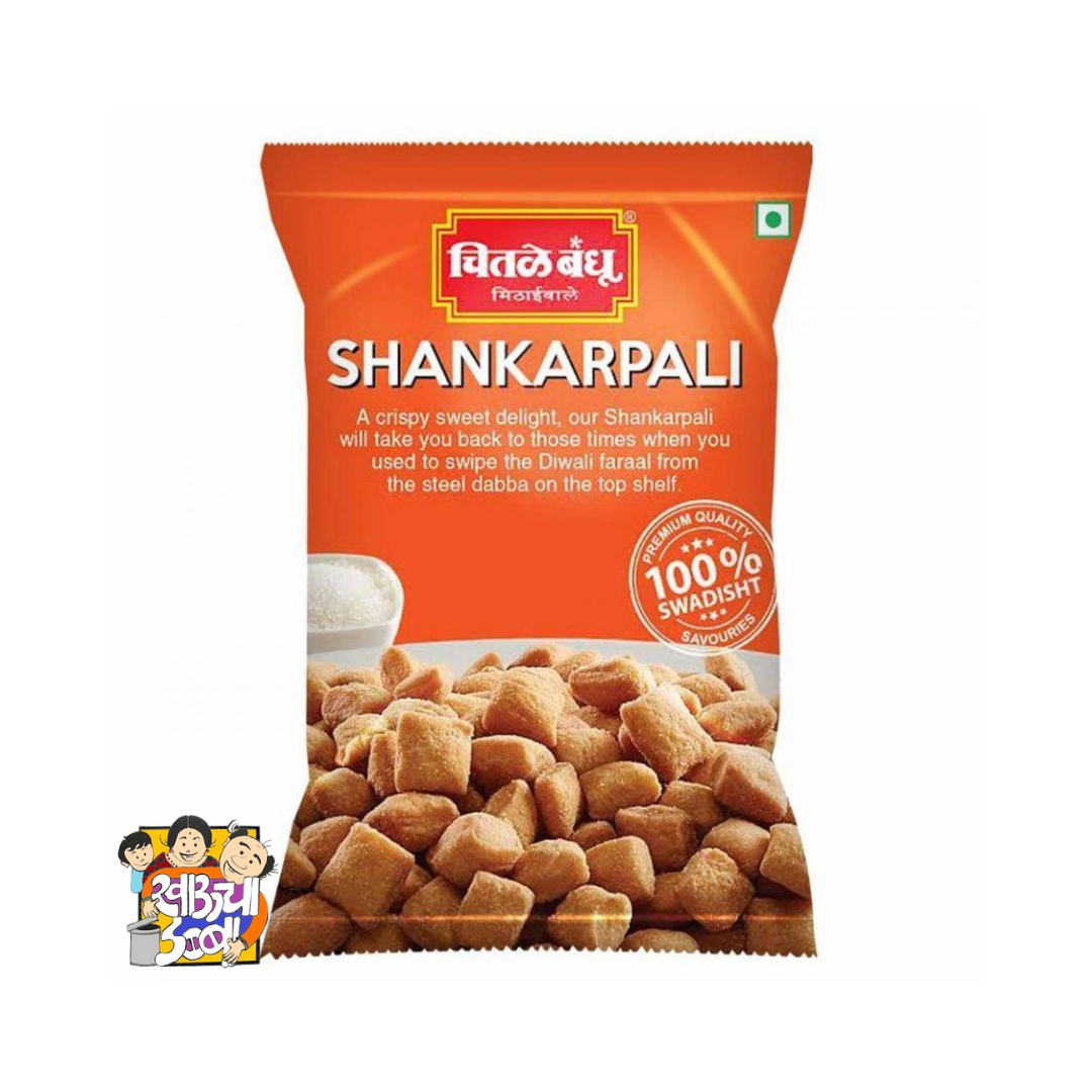 Chitale Bandhu Shankarpali