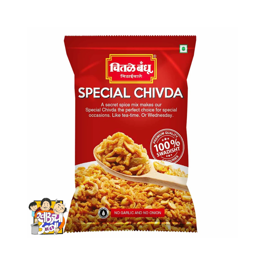 Chitale Bandhu Special Chivda