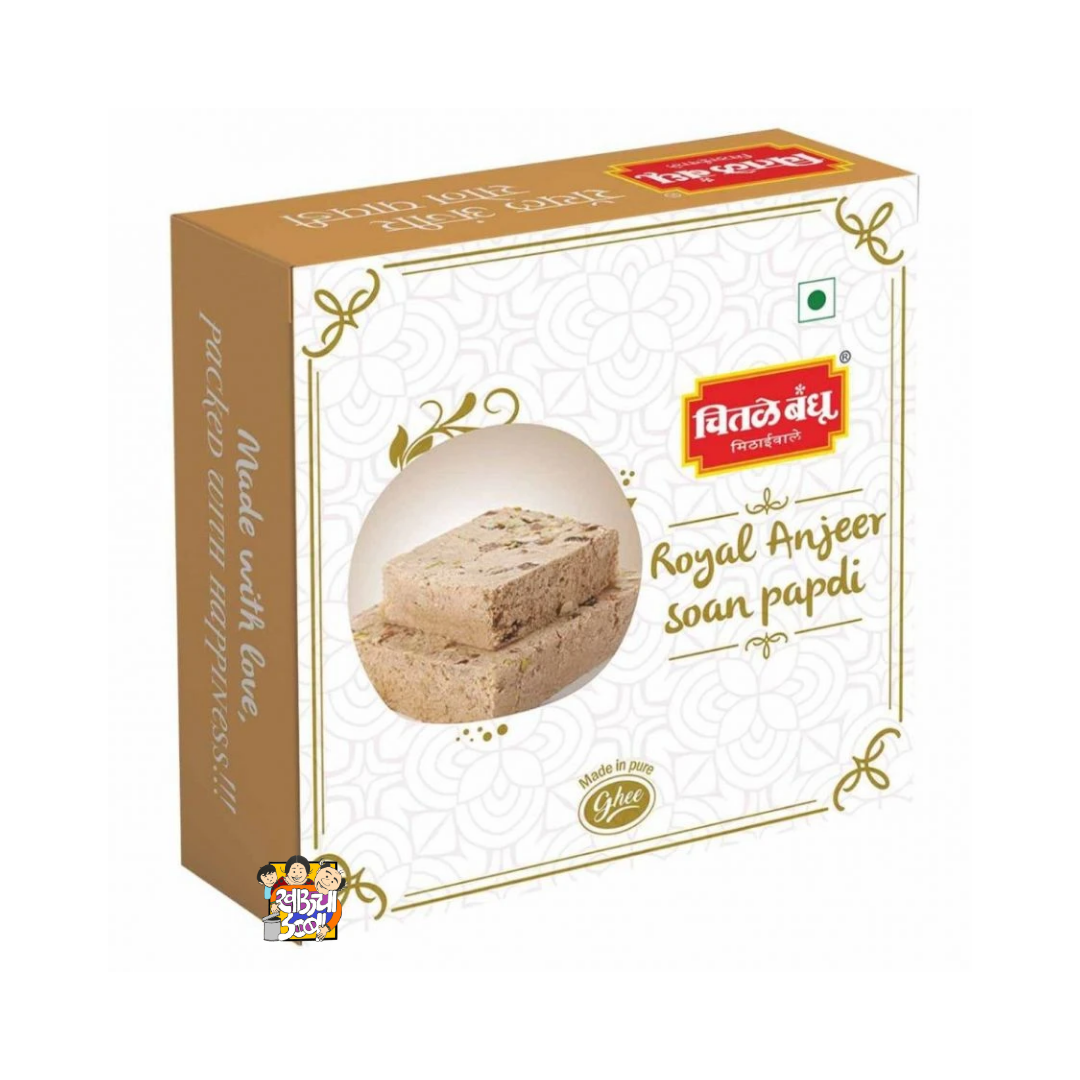 chitale royal anjeer soan papdi