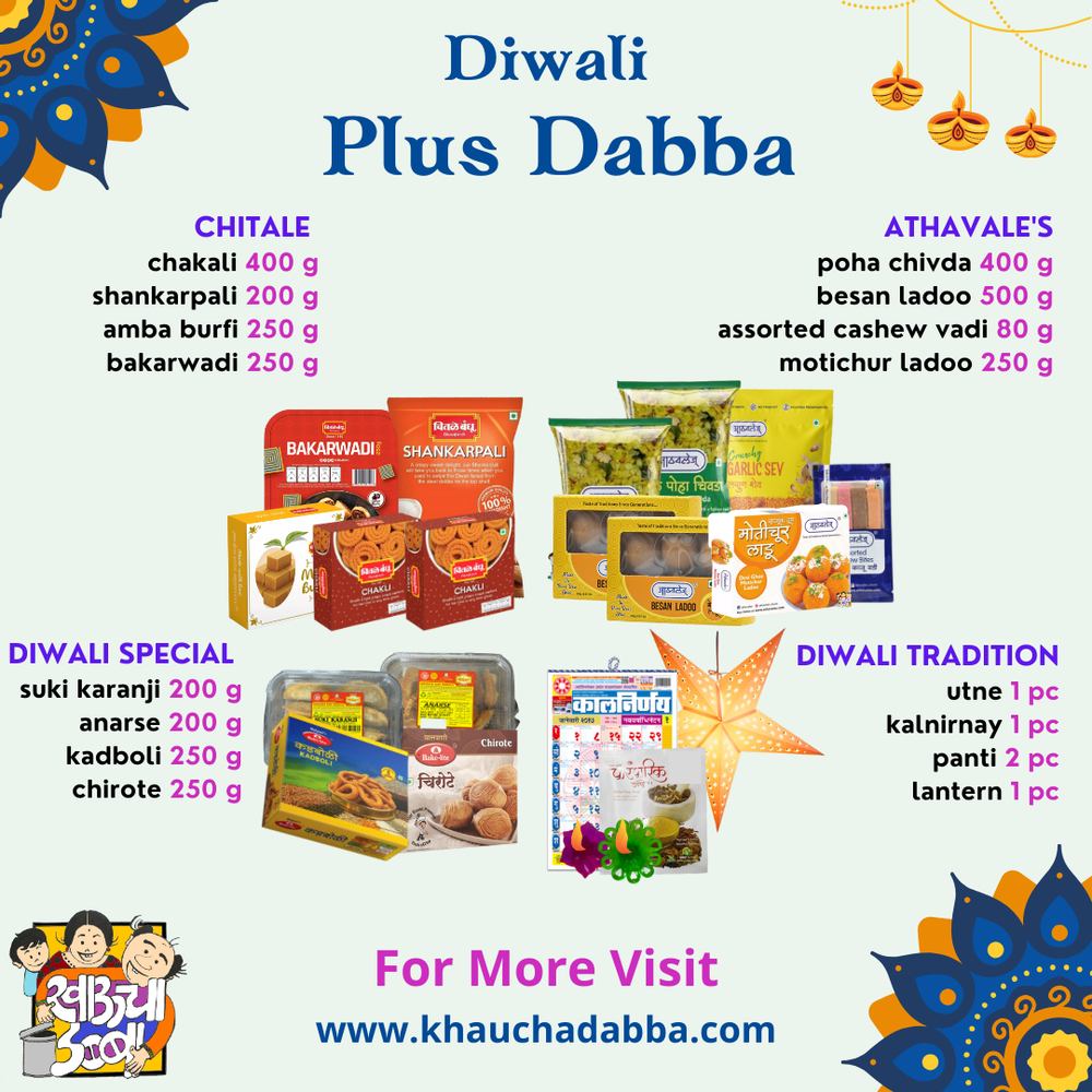 Diwali Plus Dabba