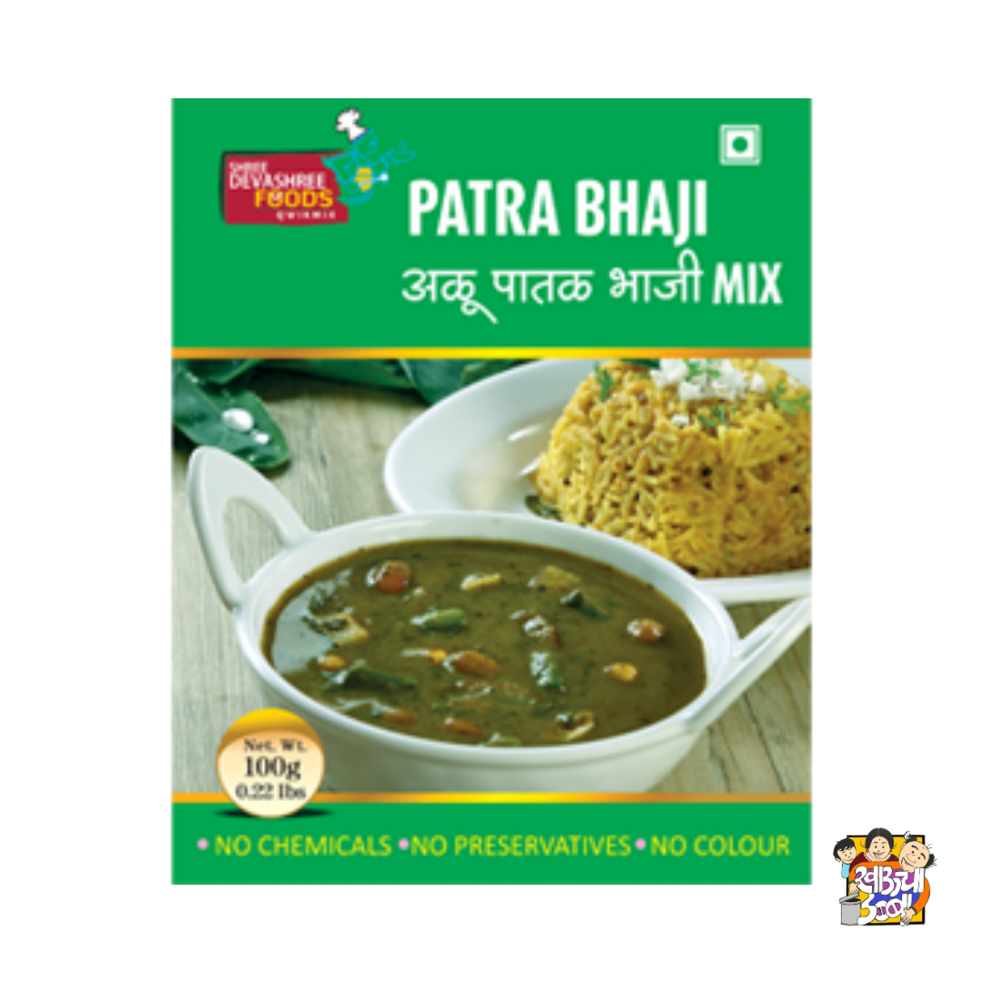 Alu Patal Bhaji Mix