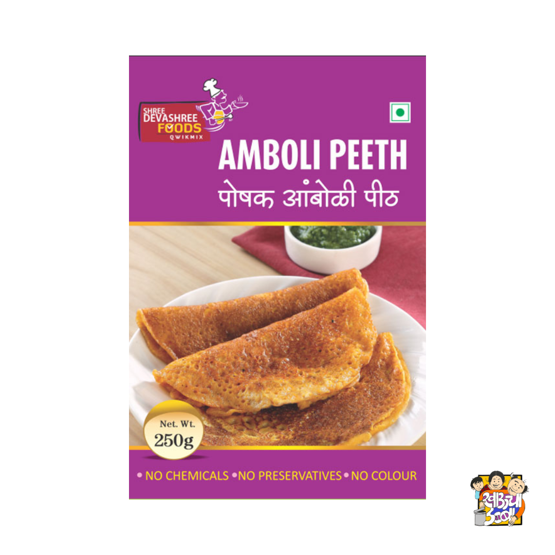 Amboli Mix