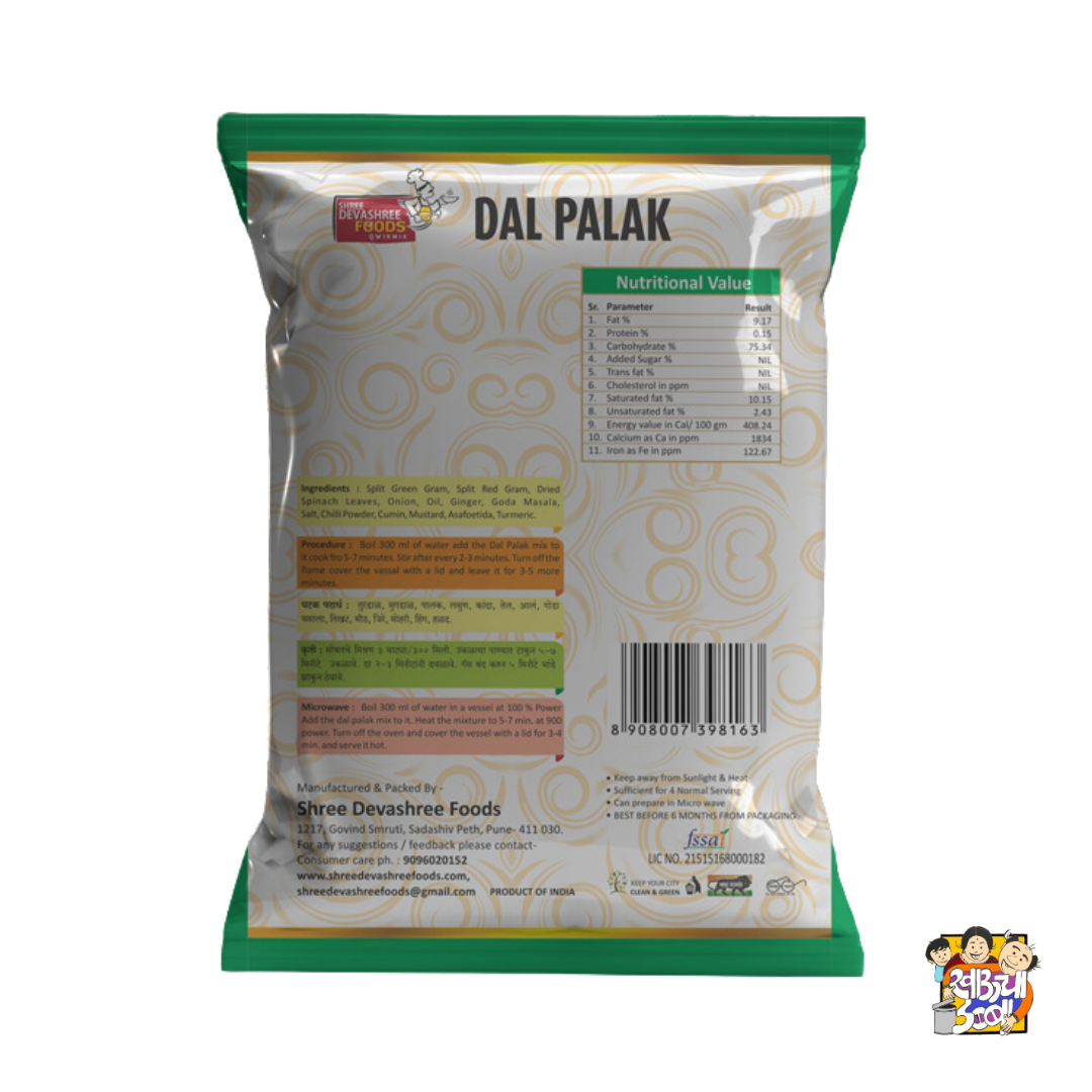 Dal Palak Mix