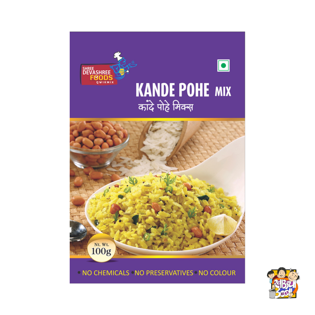 Kande Pohe Mix