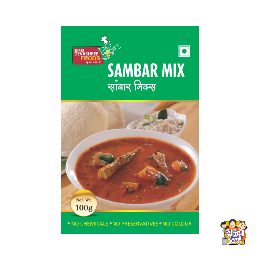 Sambar Mix